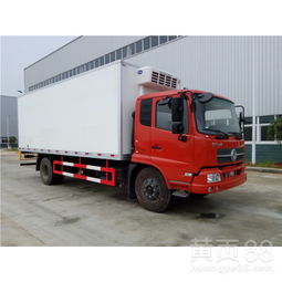 小型福田馭菱2.9米后雙輪冷藏車(chē) 冷鏈運(yùn)輸?shù)母咝Ю?></a></div>
<div   id=
